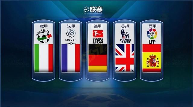 事中实施的